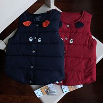 84082116 Childrens Down Vest Jacket-12 29