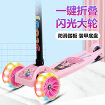 New Piggy Child Petch Scooter 2-3-6-8-10-year-old male girl pedal skating