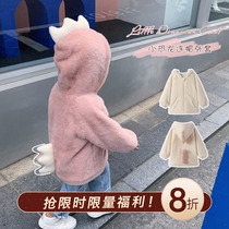 Cookie home baby shop feels to blow ~ small dinosaur shape hooded jacket