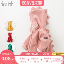 (Double 11 is the first to buy) David Bella male and female childrens coat Winter Childrens cotton clothes male children thick cotton clothes female