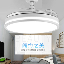 FAN LIGHT INVISIBLE CEILING FAN LIGHT NORDIC LIVING ROOM DINING ROOM 48 INCH BLACK THIN ELECTRIC FAN CHANDELIER SIMPLE LAMP FAN UNITY