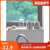 Sink drain rack Plastic drain tray Household rectangular fruit tray Kitchen cup tray Tea tray drain rack