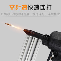 Nail gun Manual nail gun Three-use code nail grab Gas nail gun U-type T straight nail Horse book gun Decoration woodworking tools