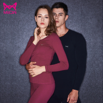  Cat man thickened plus velvet hot velvet mens and womens thermal underwear Red destiny year couple autumn clothes autumn pants pure cotton suit