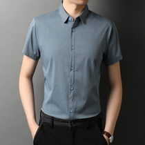  GERTOP ice silk slip material summer mens casual short-sleeved shirt popular solid color half sleeve