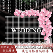  Wedding props New wrought iron grid screen road guide background decoration Stage decoration lawn forest wedding decoration