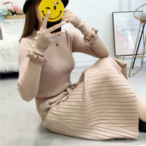 Autumn and winter Korean knitted dress temperament thin nail beads with coat long skirt over knee