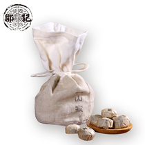 Zou Ji Puer tea a mountain silent mini ripe cloth bag 200g portable mini tea