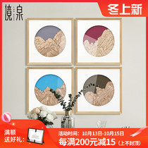 New Chinese living room sofa background wall decorative painting restaurant porch hanging painting bedroom bedside real painting mural