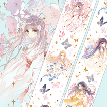 Lappas Popularity Hand Tent DIY Trim and Paper Oil Fairy Tale-Flower Essence -3 m | 10 m Character Duct Tape Roll