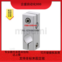 Pillar holder clip C-HLKDE10 12 15 16 20 20 20 C-ALKDE16 20 25 30 clamping block