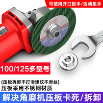 Corner Mill Pressure Plate 100 Universal Retrofit Accessories 230 Corner Mill Retrofit Nut 150 Angle Mill Pressure Plate Screw