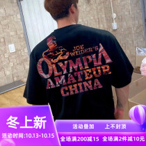 Orsay muscle fitness short sleeve male brothers basketball equipment training suit cotton loose Sports Leisure half sleeve t-shirt