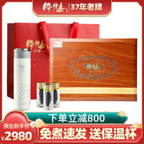 Bangzhu Island Dalian quick hair dry sea cucumber seafood Dry Goods gift box bottom broadcast Liao ginseng 55g wooden box 14 head