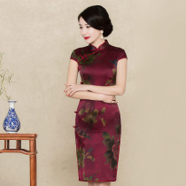 Silk cheongsam female new Chinese style fragrant cloud yarn old Shanghai high-end mother-in-law wedding mother noble dress