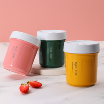 Japanese soup cup Portable office worker breakfast cup Microwave oven heated household milk cup Sealed porridge cup with lid