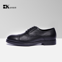 BK Bury Cool Chic Spring Positive Dress Leather Shoes Men Genuine Leather Business Casual Shoes Breathable Leather Shoes Office Shoes Wedding Shoes