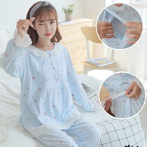 Extra large size pajamas for pregnant women 200 kg cotton summer thin fattening monthly clothing postpartum nursing home clothing