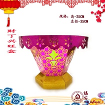 Mid-Autumn Festival Moon fold Tower flower basket material fold Tower Cai Ding Xingwang box Mid-Autumn Fruit Tower foot flower basket base