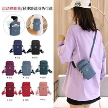 Mobile phone Pack woman 2021 new ladies Obliquely Satchel Mini Bag portable sports arm Outdoor Sports Wrist Bag
