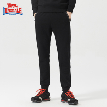 (Broken code clearance) Dragon Lion Dell mens knitted trousers autumn sweatpants outdoor leisure fashion versatile