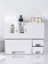 Cosmetic rack bathroom toilet toilet storage desktop simple white jewelry double storage box