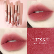 Han Xizhen Zhizhi stick lip mud mist matte lip glaze student lip gloss niche brand Lipstick Lipstick