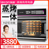 lecon Letron Hot wind circulating electric oven Commercial large five-layer cake bread Pizza Baking Electric Oven