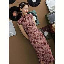 New 2021 New Cheongsam Summer Improved Sexy Fashion Chinese Style Republic of China Old Shanghai Long Dress