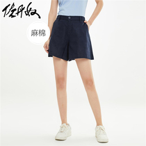 Giordano shorts womens summer linen pants linen cotton semi-elastic waist casual thin cotton linen pants 05401304
