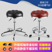  Beauty stool Rotating lifting barber stool hairdressing stool backrest Nail art big worker chair high-legged bar chair round stool