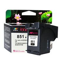 Nomejia 851 ink cartridge 855 suitable for HP H470b K7108 2578 4188 6318 4168 5168