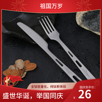 Outdoor pure titanium cutlery bag portable travel folding picnic bag barbecue picnic tableware set travel supplies