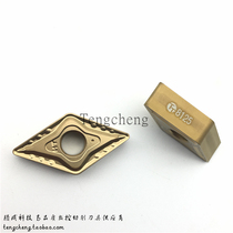 Authentic Korea Tegok CNC Blade DNMG150608-MT TT8125 Diamond Top Angle 55 degrees