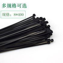 8 * 400mm national standard black nylon cable tie 7 2 wide 400 long one pull plastic buckle holder tag