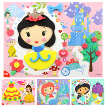 EVA three-dimensional stickers 3D stickers children handmade material package kindergarten diy small middle class puzzle gift