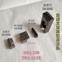 Applicable DSI Discharge Automatic Packing Machine Accessories Cutter Head Cutter Block Left Right Top Blade DBA-200 300