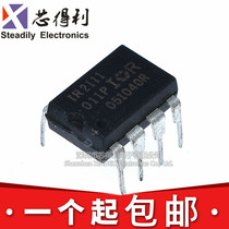 New Original Imported Scattered Direct Insertion) IR2111PBF Bridge Driver DIP-8 IR2111