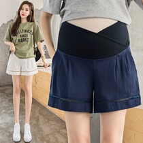 Pregnant woman pants external wearing broadlegged pants 2022 new large code loose casual Toabdominal pants Summer thin cotton linen shorts