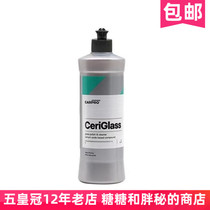 CarPro Capo Automotive Glass Oil Membrane Polishing CeriGlass glass polishing agents Oil removal membranes and water stains