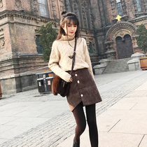 Hipster dress set female 2020 new spring vintage lazy knit sweater hip skirt two-piece set