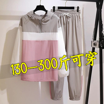 300 catties extra large size womens thin sports suit autumn clothes 200 fat mm loose casual tooling style two-piece trendy