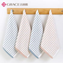 Jie Liya 4-pack square towel Small towel Pure cotton square square facial towel face towel household face towel