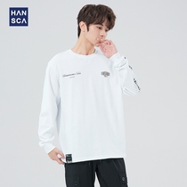 Hanska Spring Sweatshirt Men 2022 New Loose Size Korean Trend Teen Round Neck Underwear Top