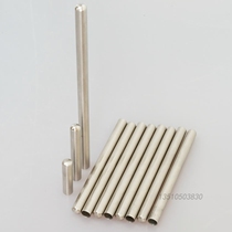 8MM outer diameter 7MM inner diameter blind pipe 304 stainless steel sensor housing Protective case probe single seal sealing edge