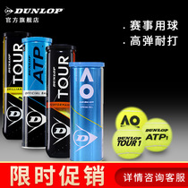 Dunlop Dunlop Dunlop Tennis Resistance Training Ball Australian Open ATP Beginner Fitness Practice Match Ball