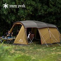 SnowPeak snow peak 880R One room One hall outdoor multi-person camping tunnel tent Family camping Rainproof tent