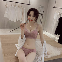 Japanese sexy lace bra set small chest gathering no steel ring upper support adjustable anti-sagging underwear women thin