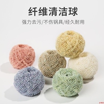 Steel wire ball alternatives nano cleaning ball kitchen dishwasher with handle brush pot can not brush wire