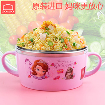 Music button tableware female cute children kindergarten Primary School students bowl Suya with lid handle baby eating bowl